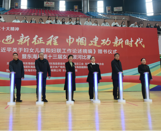 /gb2312/xianqugonghui/15504.html